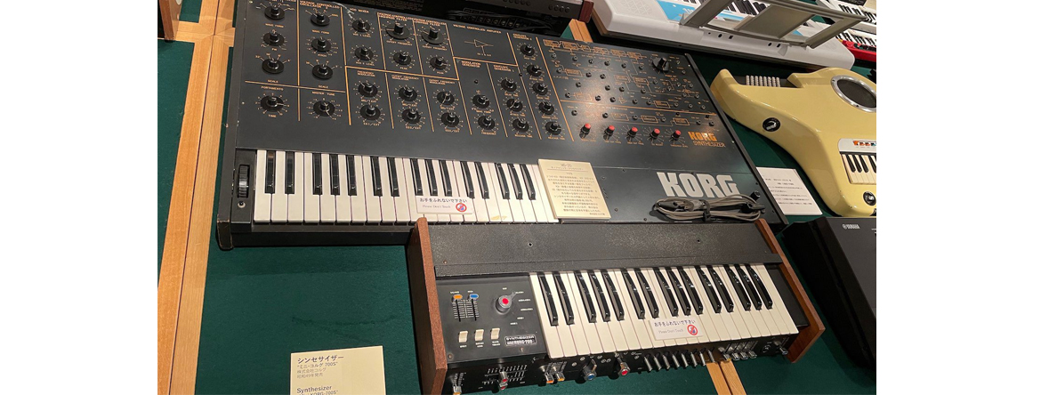 Wall-mount Korg MS-20 and Korg-700 at the Hamamatsu Museum Of Musical Instruments